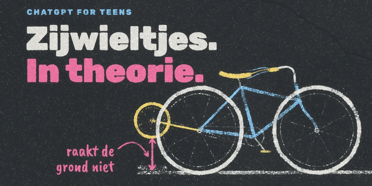 Krijttekening op asfalt: kinderfiets waarvan het zijwieltje boven de grond hangt, roze pijl: "raakt de grond niet".